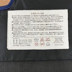 Gett Active style　ライフジャケット 子供用 Lサイズ 笛つきの画像