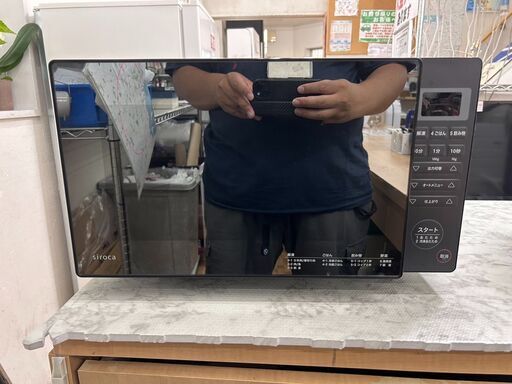 ▼値下げ▼電子レンジ シロカ SX-18D132 2022年 キッチン家電 れんじ【安心の3ヶ月保証】自社配送時代引き可※現金、クレジット、スマホ決済対応※