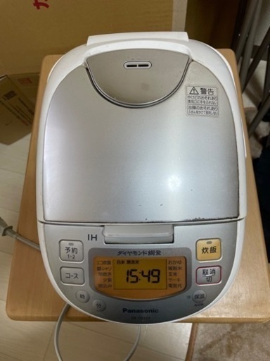 パナソニック炊飯器5.5合