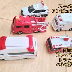 トミカ　緊急車両セットセット計5台の画像