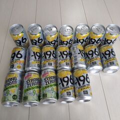 ストロングゼロ19本
