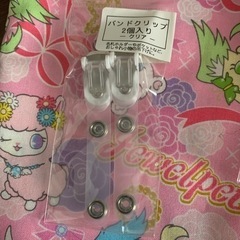 服/ファッション 着物 レディースの画像