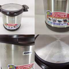 象印 ZOJIRUSHI ステンレス真空保温調理鍋 グラングルメ SNA-B45　/HJ-0230 2F北の画像