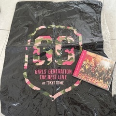 少女時代　ライブグッズ　未開封