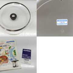 象印 ZOJIRUSHI ステンレス真空保温調理鍋 グラングルメ SNA-B45　/HJ-0230 2F北の画像