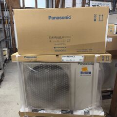 【ジ160】《新品》パナソニック エアコン 20畳用(6.3kW...