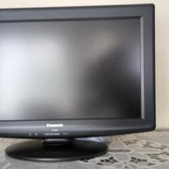家電 テレビ