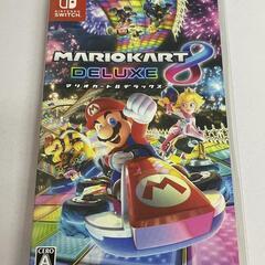 【買取】マリオカート8などのゲームソフト買取いたします　🔥田川市...