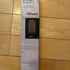 apple watch 用　レザーバンド　ライトグリーンの画像
