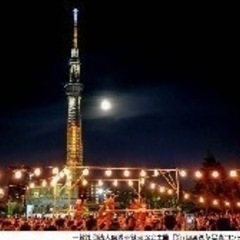 6/29（土）浅草盆踊り 行きませんか？？ - 台東区