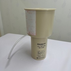 タカラ 純水器 本体のみ