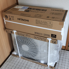 日立 ◆白くまくん RAS-AJ22N(W)【新品未開封】