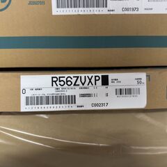 【ジ161】《新品》ダイキン S56ZTVXP　DAIKIN　家庭用エアコン　壁掛形　18畳用　単相200Vの画像
