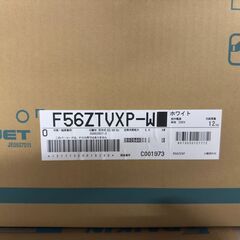 【ジ161】《新品》ダイキン S56ZTVXP　DAIKIN　家庭用エアコン　壁掛形　18畳用　単相200Vの画像