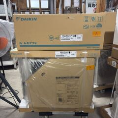 【ジ161】《新品》ダイキン S56ZTVXP　DAIKIN　家庭用エアコン　壁掛形　18畳用　単相200V