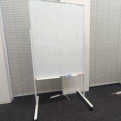 ホワイトボード