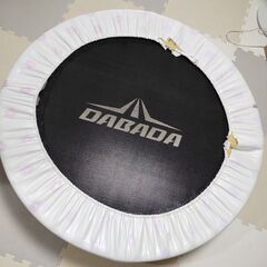 ダバダ　トランポリン