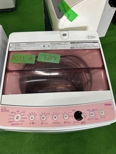 早い者勝ち大セール‼️‼️＋ご来店時、ガン×2お値引き‼️Haier(ハイアール) 2018年製 5.5kg 洗濯機