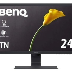 【ほぼ新品】BenQ モニター ディスプレイ GL2480 24インチ