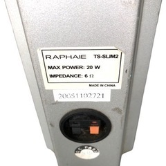 RAPHAIE TS-SLIM2 スピーカー　AV機器の画像