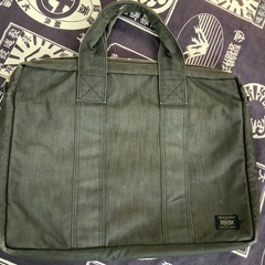 吉田カバン。ポーター