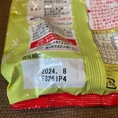 【取引中】お菓子　おやつ　ビスケット　アンパンマン　クッピーラムネ　ゼリーの画像