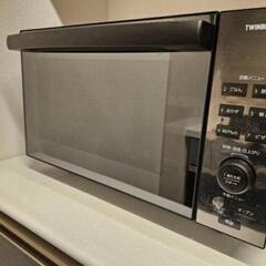 TWINBIRD DR-E857 2021年製オーブンレンジ