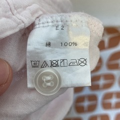 産前産後マタニティパジャマの画像