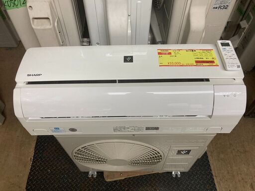 K05393　中古エアコン シャープ 2021年製 主に6畳用 冷房能力 2.2KW / 暖房能力 2.5KW