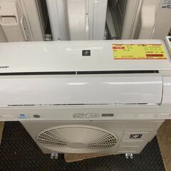 K05393　中古エアコン シャープ 2021年製 主に6畳用 冷房能力 2.2KW / 暖房能力 2.5KW