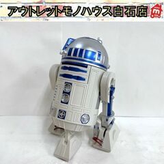 R2-D2 アクション・アラーム・クロック 目覚まし時計 8ZD...