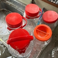 瓶（内蓋無し）②の画像