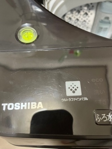 洗濯機 決まりました