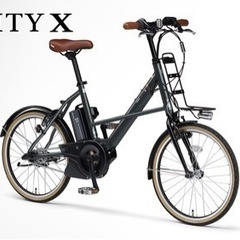 ヤマハ PAS CITY-Xの画像