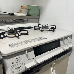 生活雑貨 調理器具 ガステーブル