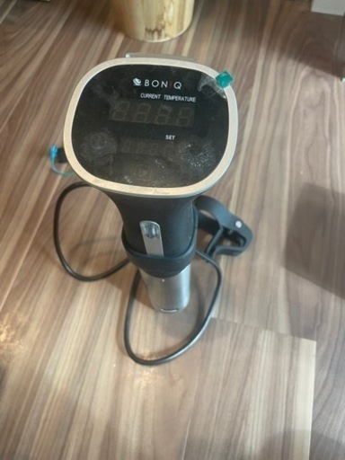 低温調理器　ボニーク