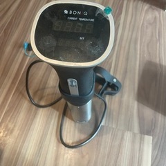 低温調理器　ボニーク