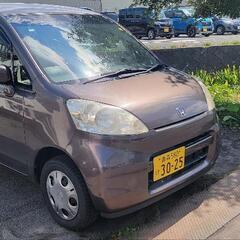 H20 ライフ　ハッピースペシャル　車検R7.2.28　エンジン...