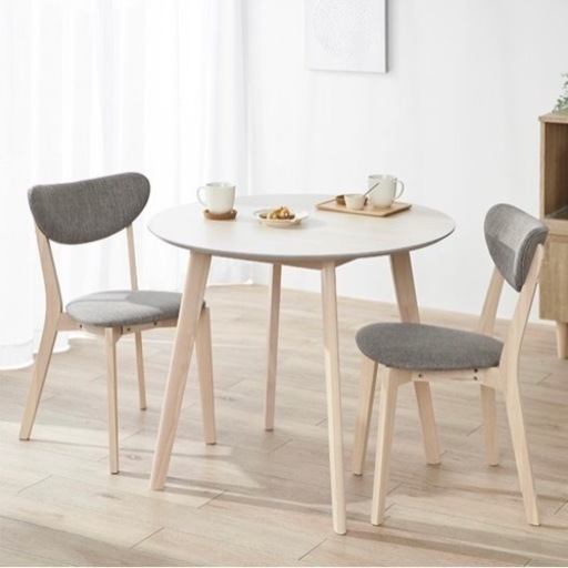 北欧風 2人掛け ダイニングテーブルセット(3点)