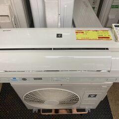 K05396　中古エアコン シャープ 2017年製 主に6畳用 冷房能力 2.2KW / 暖房能力 2.5KW