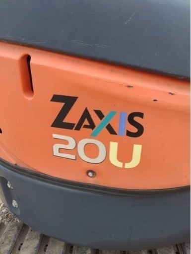 ZX20U-3 配管 往復配管 日立 HITACHI ユンボ ショベルカー 重機 低アワー