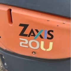 ZX20U-3 配管 往復配管 日立 HITACHI ユンボ ショベルカー 重機 低アワーの画像