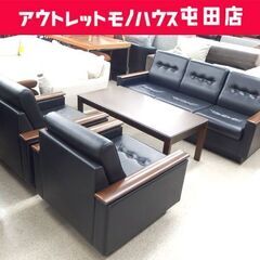 コクヨ 応接4点セット 3人掛け×1 1人掛け×2 テーブル×1 ロバート PVC 応接セット 肘掛つき ブラック KOKUYO 屯田店