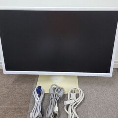 パソコンモニター23.8インチワイド　IODATA　小さなキズ・...