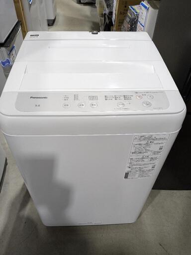 Panasonic　5.0kg 全自動洗濯機　NA-F50B15 2022年製