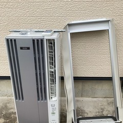 引き取り先決まりました。CORONA ion 窓用エアコン