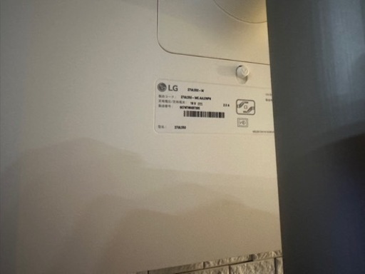 LG 27UL550-W 　4kモニター　HDR対応