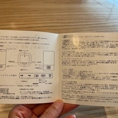 調光ロールスクリーン　2箇所分