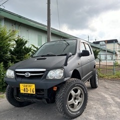 「ご成約ありがとうございました♩｣」テリオスキッド 5mt ターボ