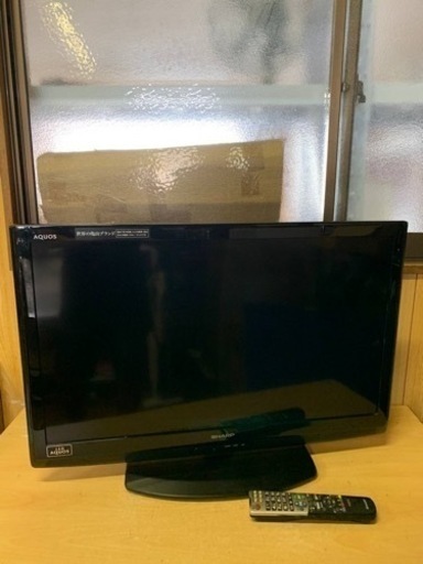 ⭐️SHARP 液晶カラーテレビ ⭐️ ⭐️LC-32V5⭐️